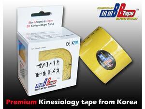 tape BB kineziotape 5x5cm, Žlutá - 2