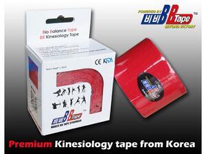 tape BB kineziotape 5x5cm, Růžová - 3