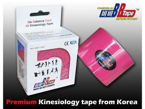 tape BB kineziotape 5x5cm, Růžová - 5